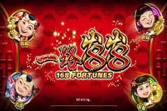 168 Fortunes
