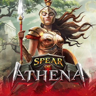 Spear of Athena